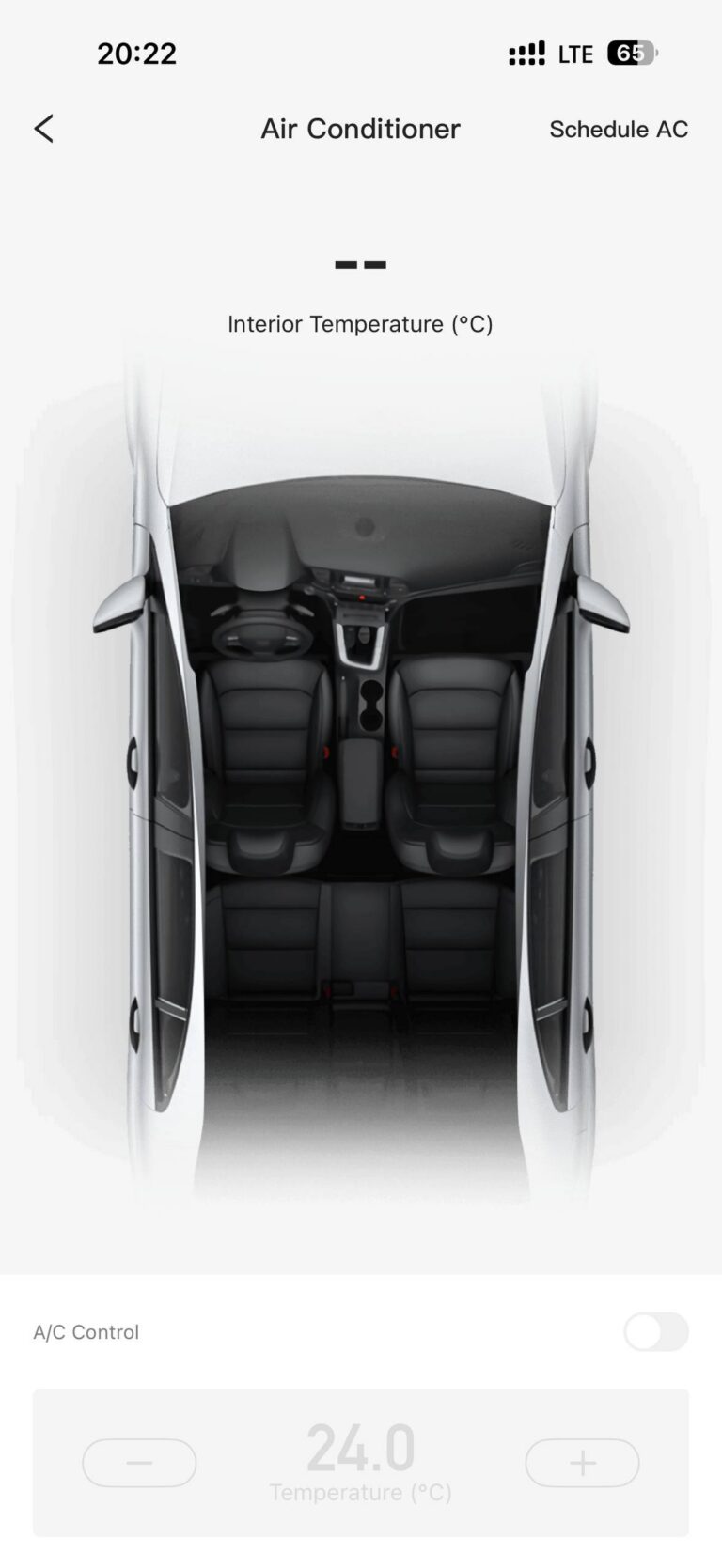 Климат контроль